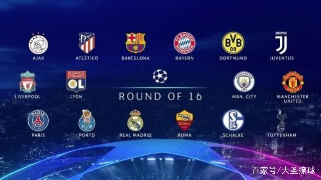 则改革给出 则改革给出