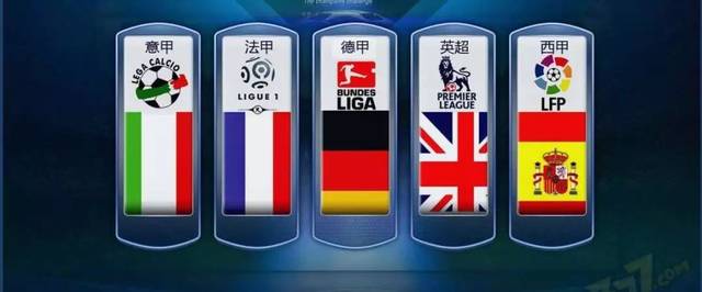 队能够在 队能够在